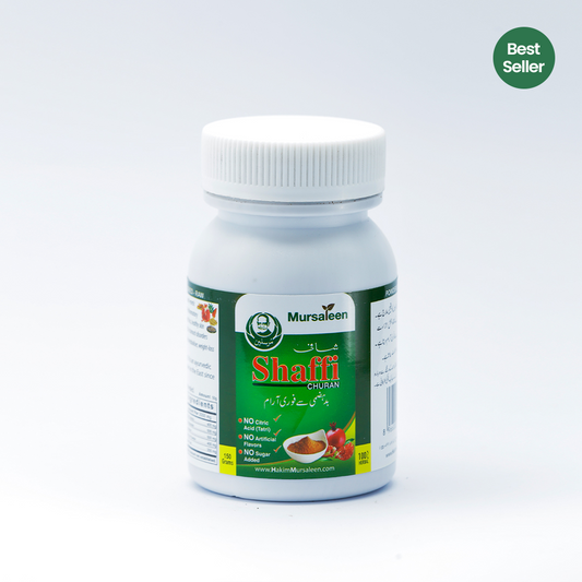 Shaffi Churan - 100% Herbal Digestive Powder