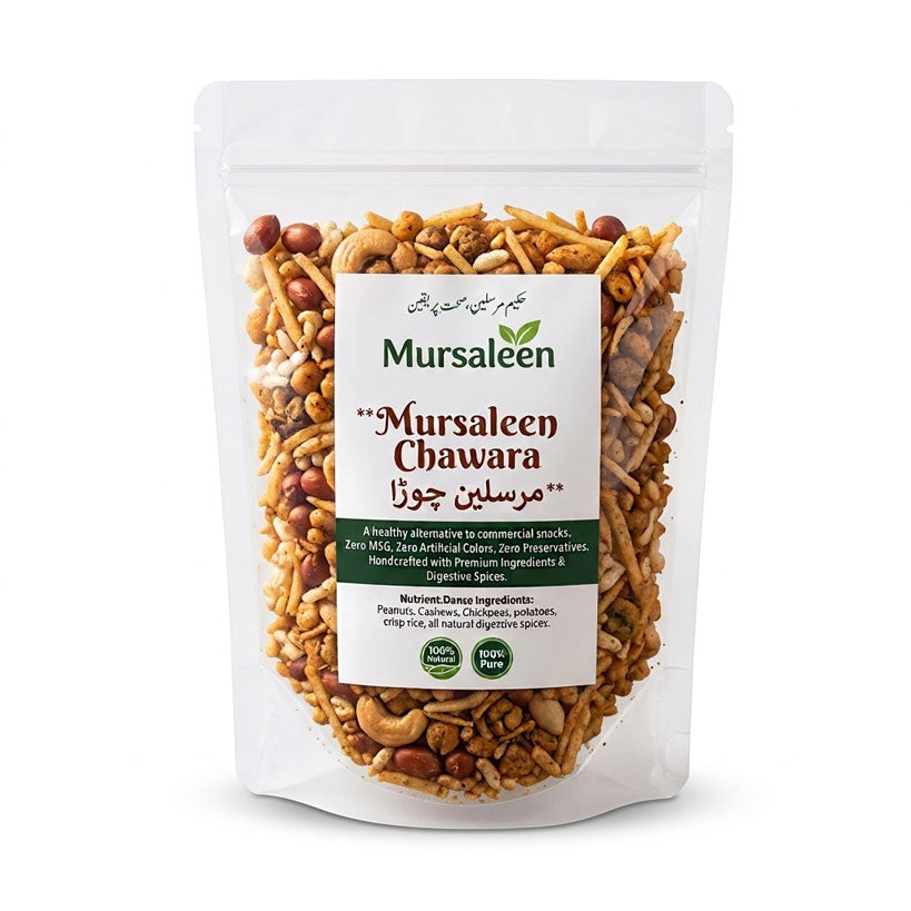 Mursaleen Chawara – 100% Pure & Healthy Traditional Snack | Artisanal Foods | مرسلین چوڑا