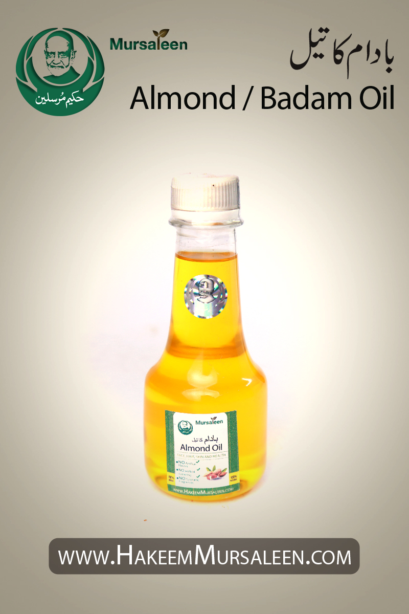 Almond Badam Oil