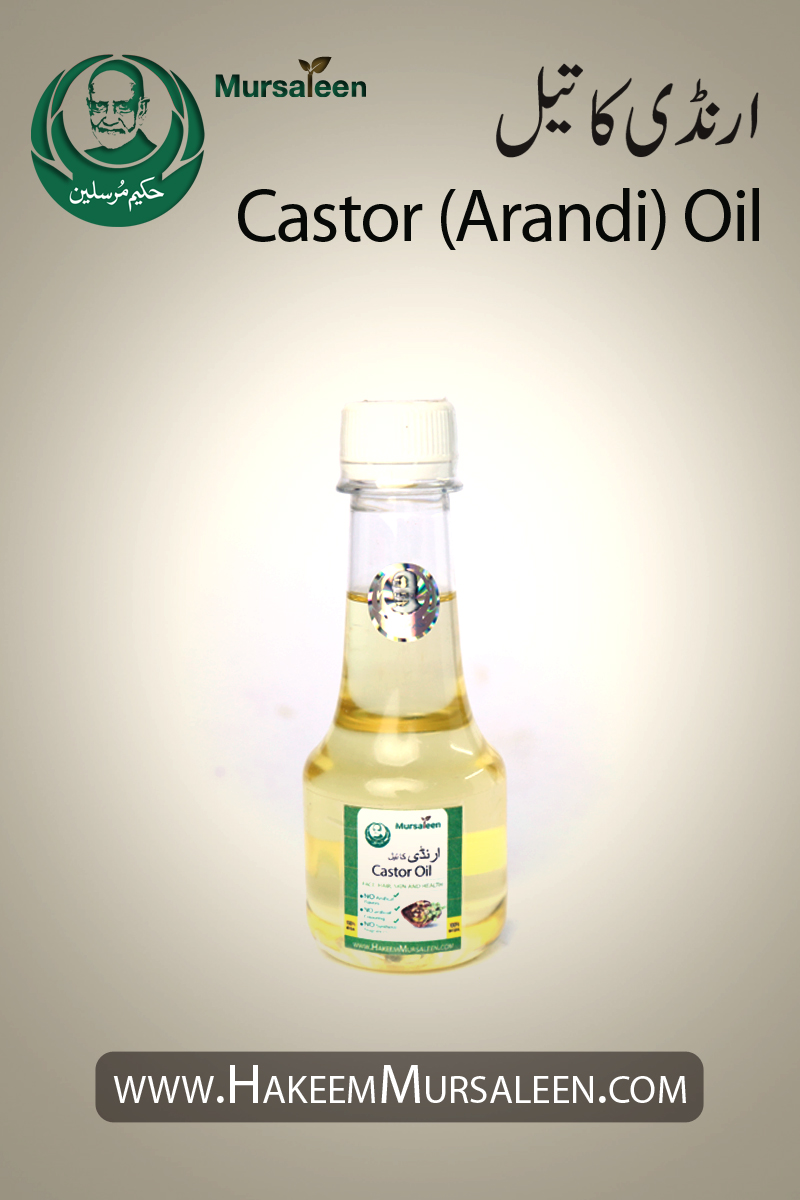 Castor Arandi Oil