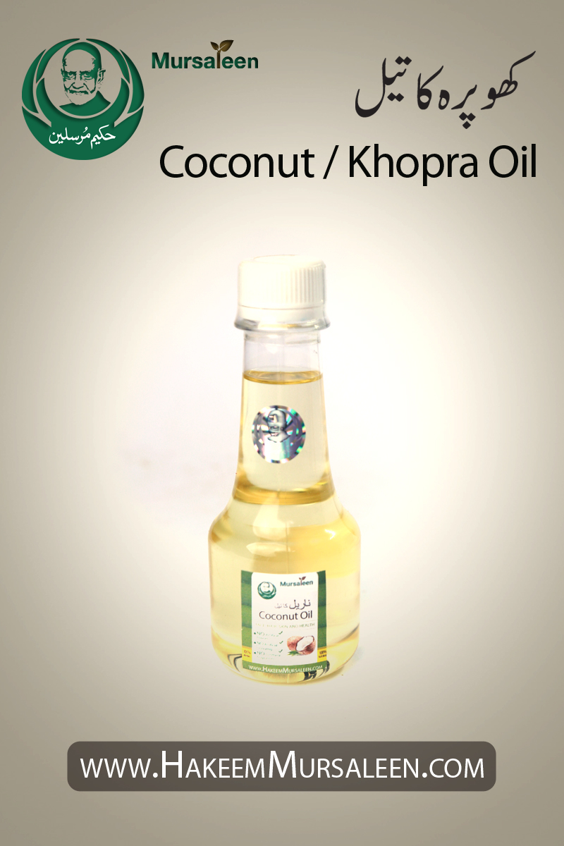 Coconut Khopra Oil