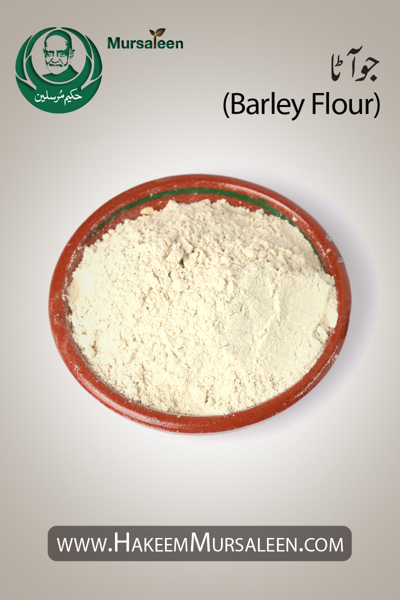 Barley Flour Jau Atta