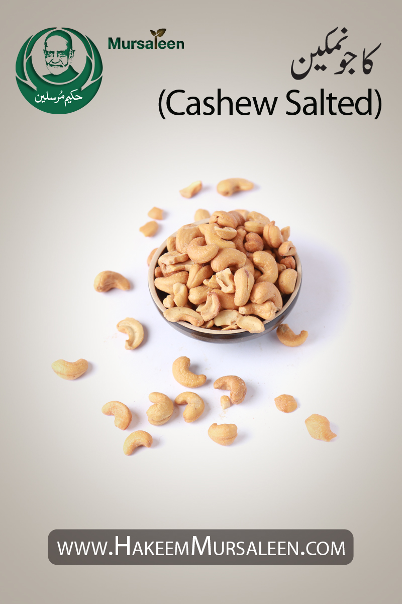 Cashew Salted Kajoo Namak