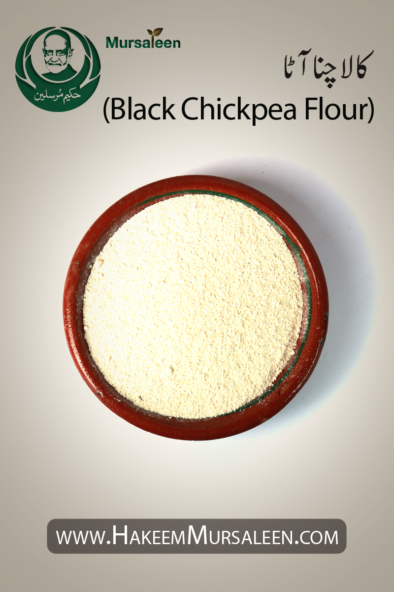 Kala ChanaAtta Black Chickpea Flour