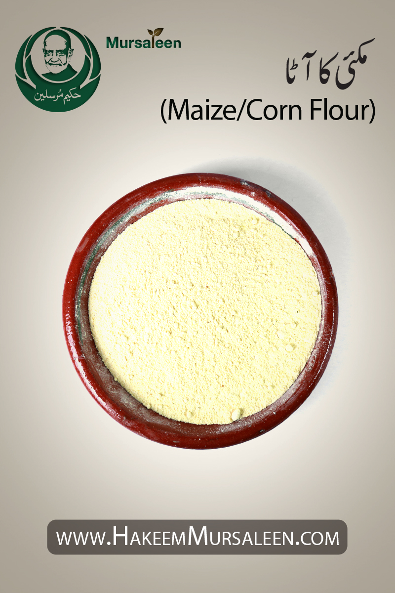 Makai Atta Maize - Corn Flour