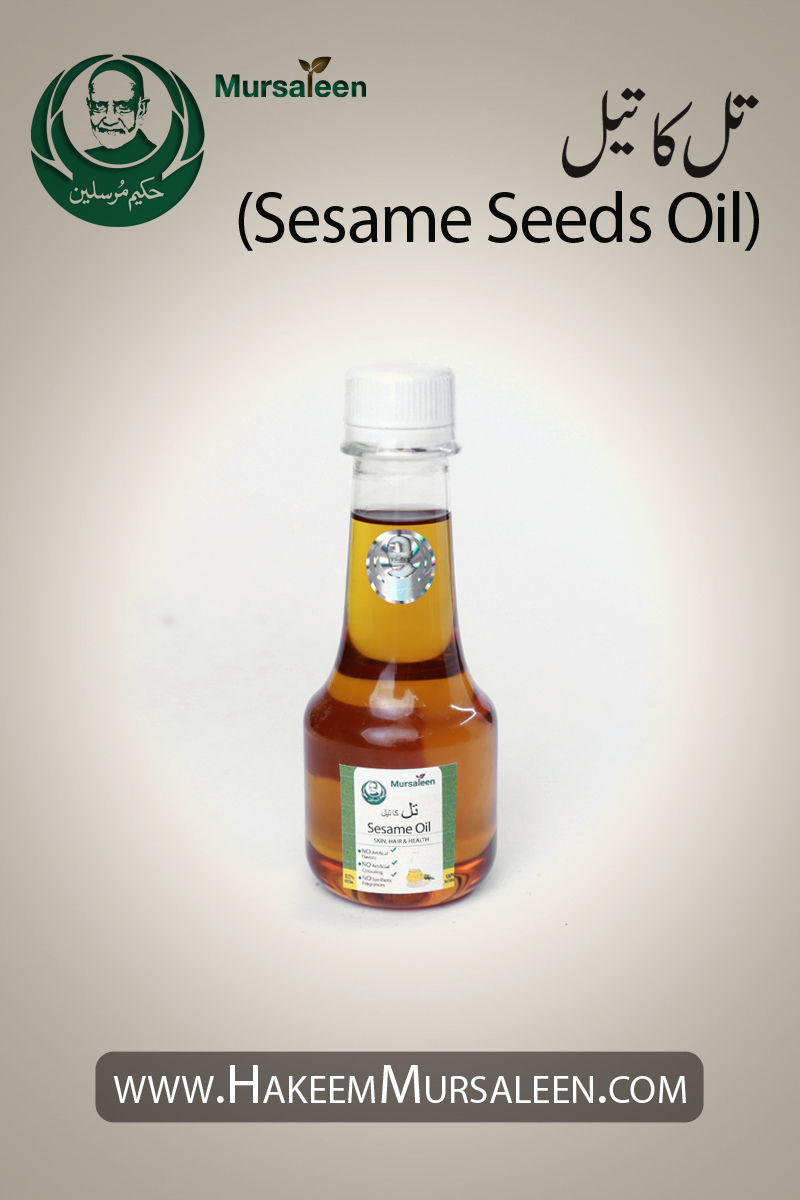 Sesame Seeds Til Oil